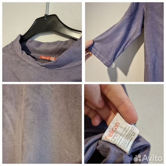 Женские вещи пакетом 40 42, лот 4