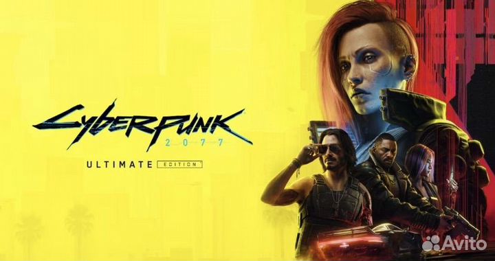 Cyberpunk 2077: Ultimate Edition (PS5)
