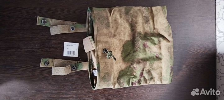 Сумка под сброс