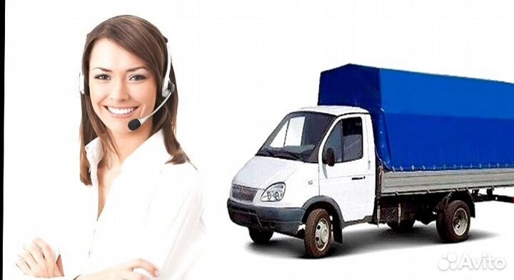 Логист-диспетчер