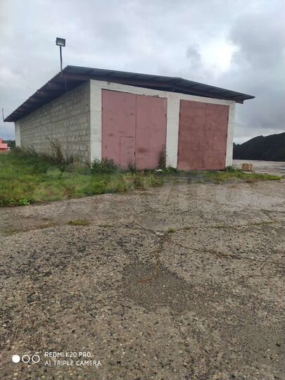 Склад, 300 м²