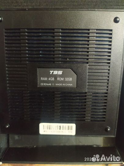 SMART tv андроид приставка