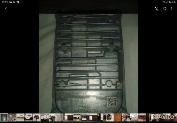 Блок ксенона передний Mercedes-Benz Gls-Class X167