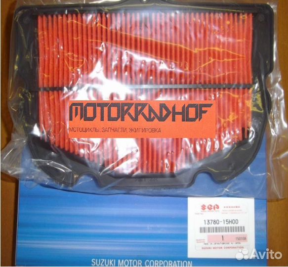 Воздушный фильтр susuki gsx1300r 13780-15h00