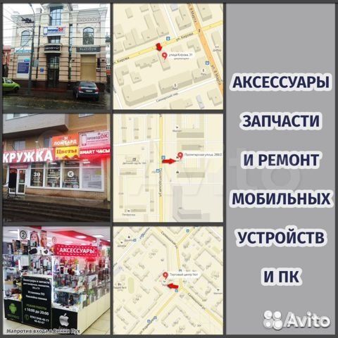 Кулер для видеокарт