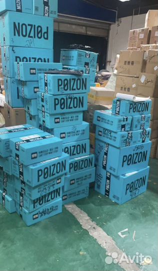 Баер, товары из китая, таобао, 1688