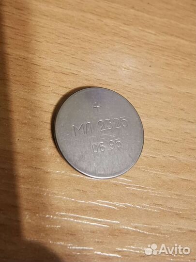 Калькулятор Электроника мк 51