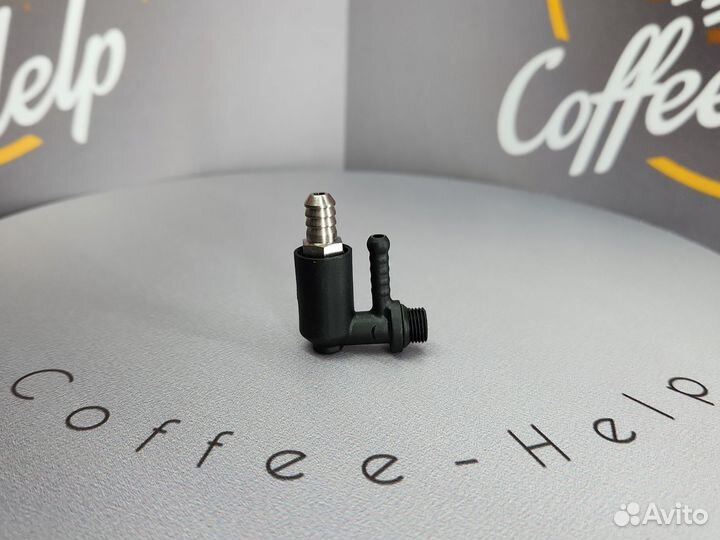 Обратный клапан Saeco/Gaggia