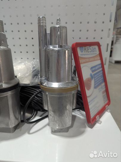 Вибрационный насос верх. забор BV-0.28 каб. 25м be