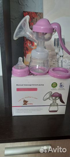 Молокоотсос ручной