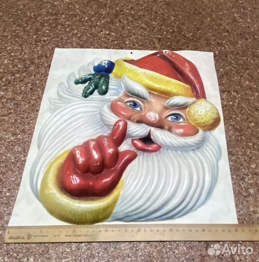 Новогодний настенный плакат-картина Дед Мороз СССР