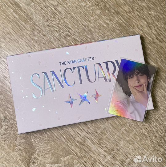 Альбом txt sanctuary angel ver версия Кай