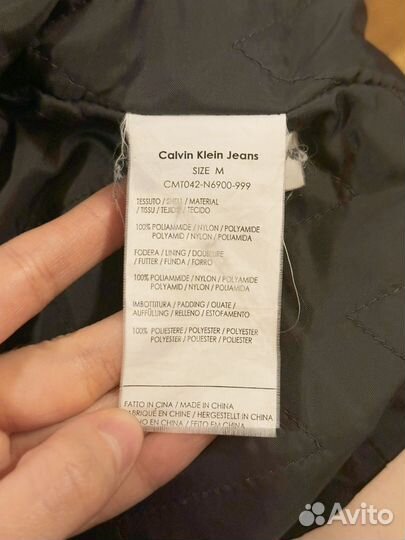 Куртка мужская Calvin Klein