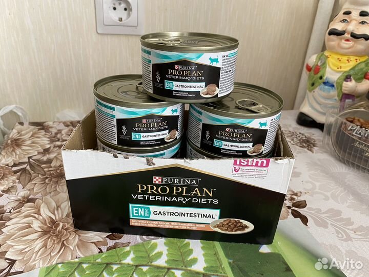 Корм для кошек лечебный proplan gastrointestinal