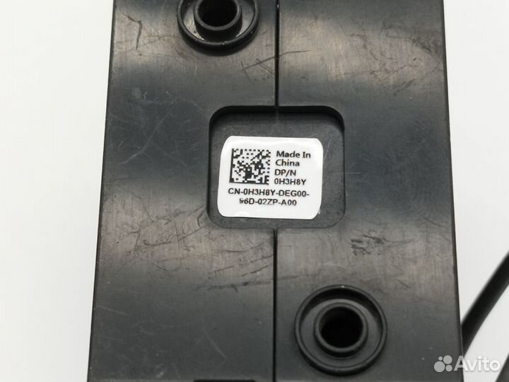 Вентилятор для Dell R540 0H3H8Y 2шт