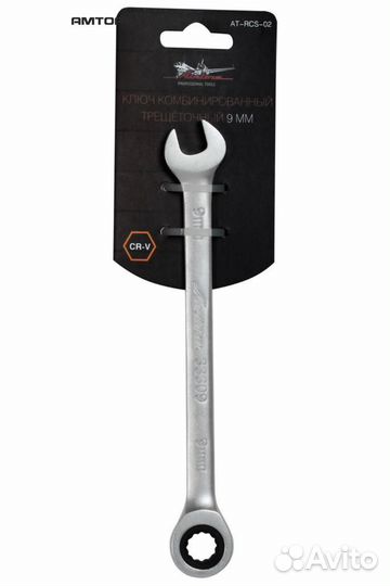Airline AT-RCS-02 Ключ комбинированный трещоточный