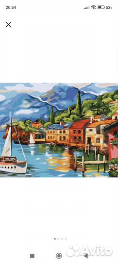 Алмазная мозаика