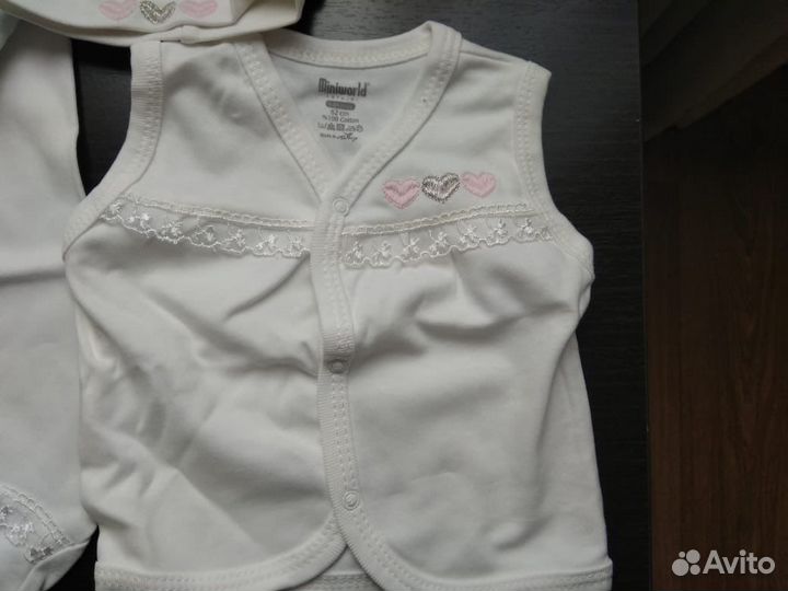 Комплект на выписку