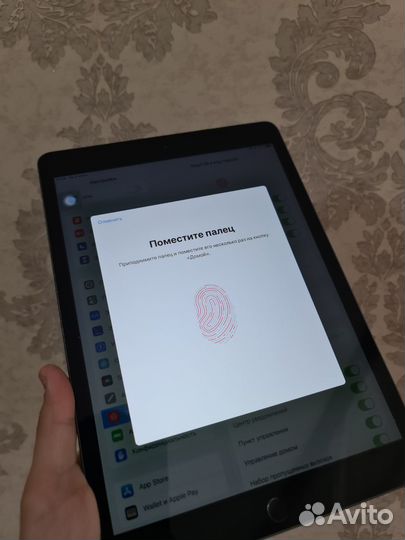 iPad Air (7-го поколения ) 128GB