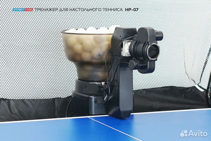 Тренажер для настольного тенниса start line HP-07