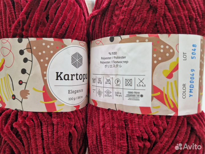 Пряжа плюшевая Kartopu Elegance