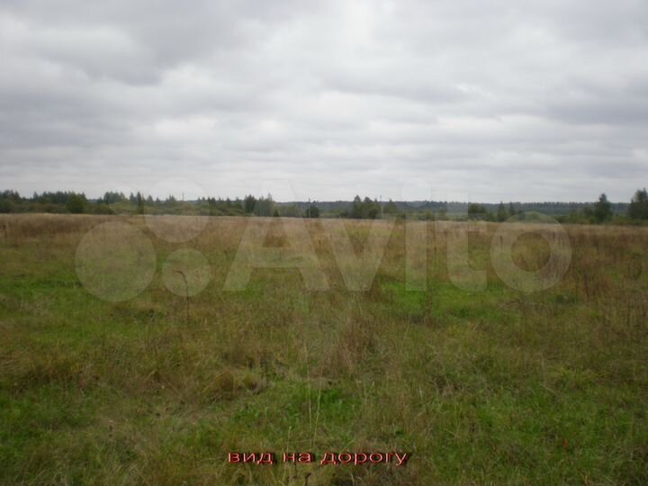 Участок 5,8 га (СНТ, ДНП)