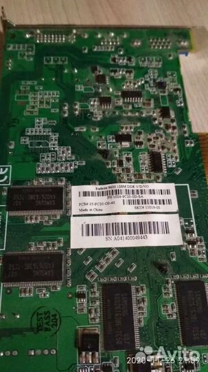 Продам видеокарты AGP и PCI