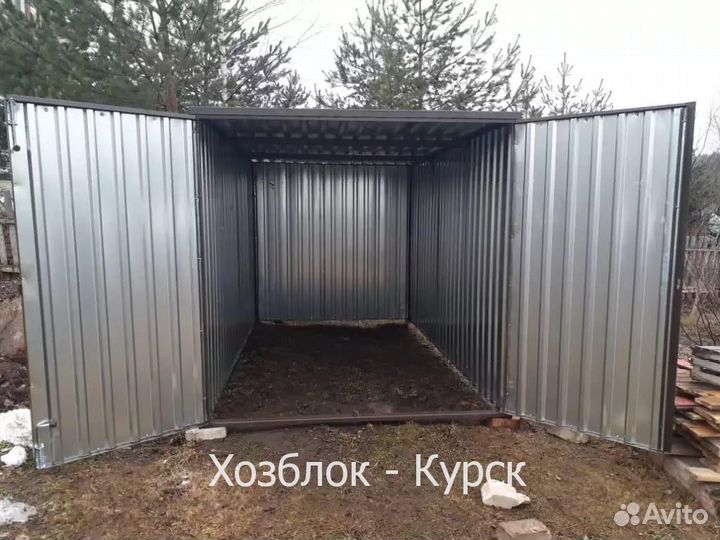 Сарай хозблок контейнер стандарт
