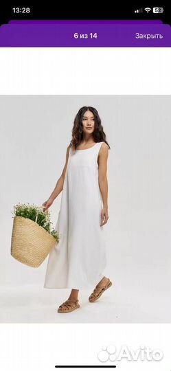 Сарафан Mokra