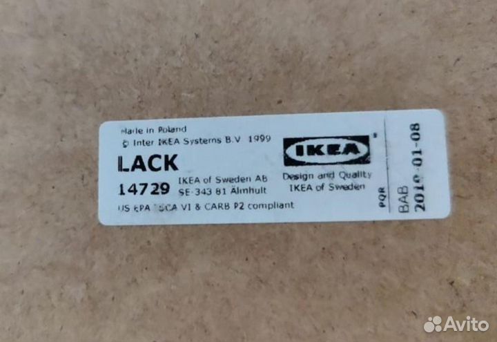 Журнальный столик IKEA lack и стулья IKEA mammut