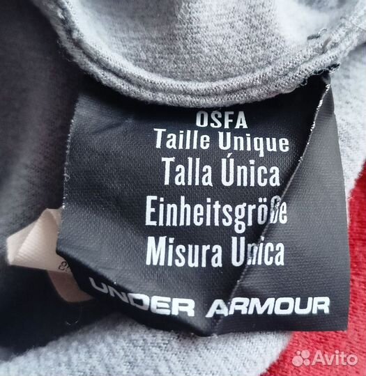 Шапка under armour