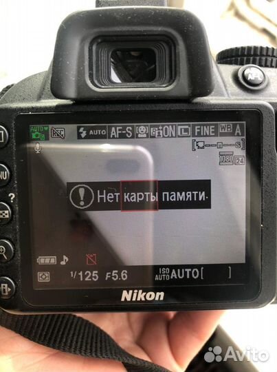 Nikon D3100 18-55 KIT 18-55MM F/3.5-5.6G VR