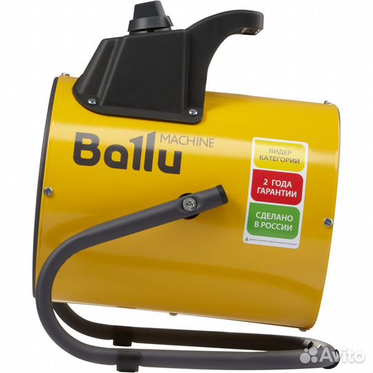 Пушка тепловая ballu BHP-PE2-2
