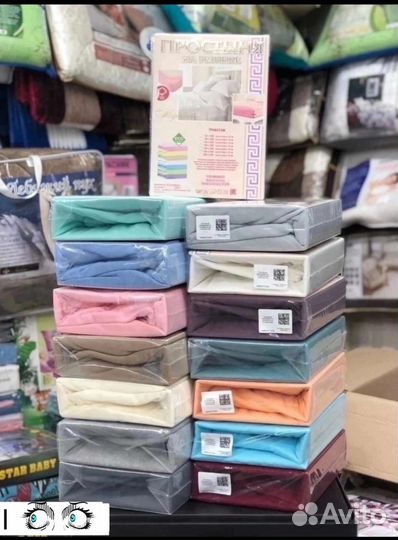 Простынь на резинке