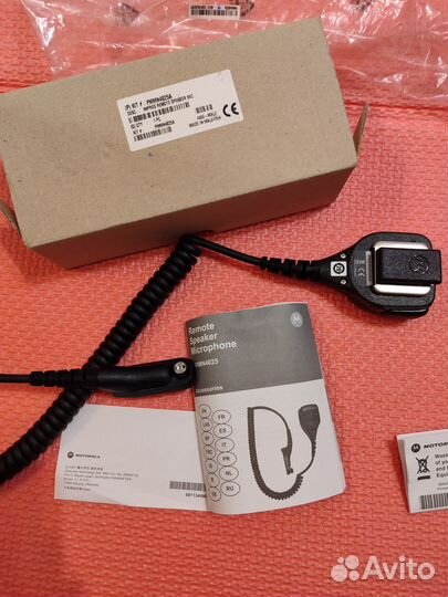 Тангента motorola pmmn 4025A