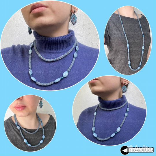 Синий комплект колье серьги ожерелье длинное