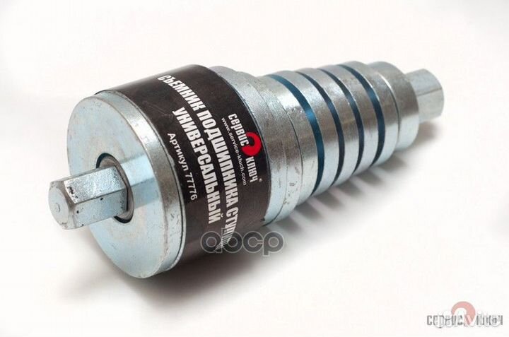 Съемник подшипников ступицы 