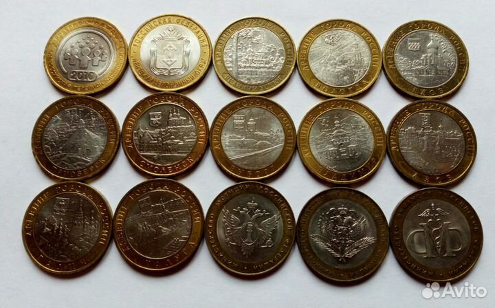 Юбилейные 10 рублей биметалл и гвс