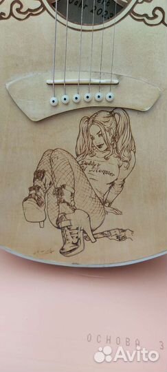 Акустическая гитара