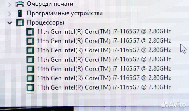 Идеал.сост. HP Core i7-11Gen 17.3