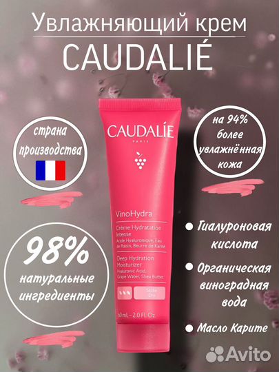 Дизайн карточек товара для маркетплейсов