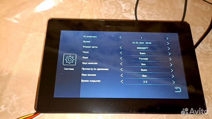 Видеодомофон умная система с WiFi порт lan