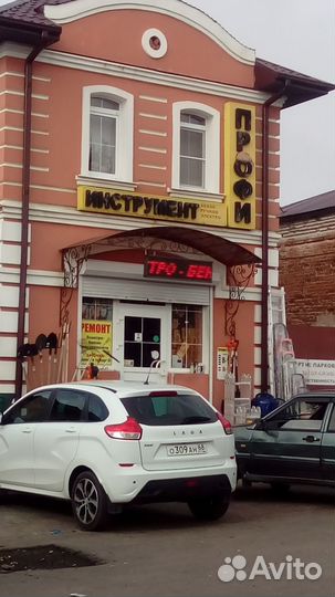 Продавец
