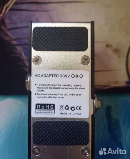 Педаль distortion