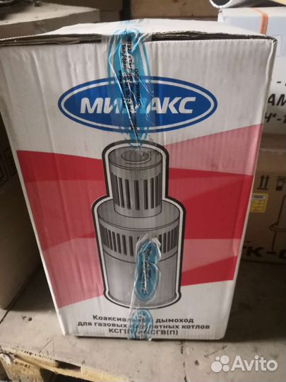 Комплект дымохода на котёл Мимакс парапет