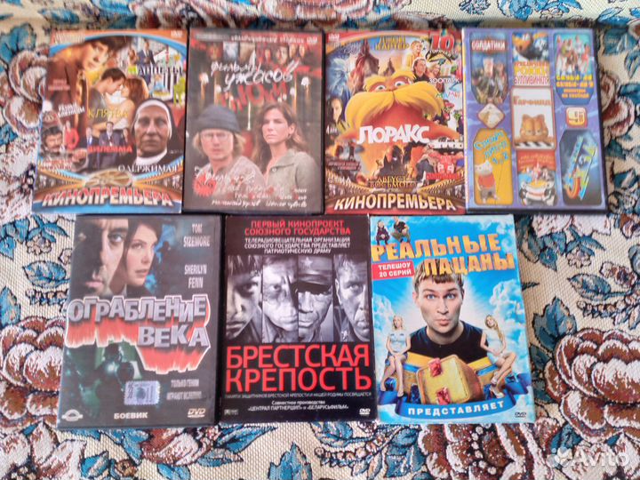 Диски с современной музыкой,классикой и фильмами