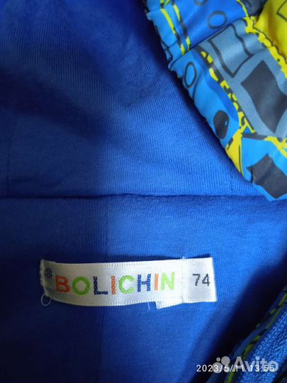 Комбинезон демисезонный 74