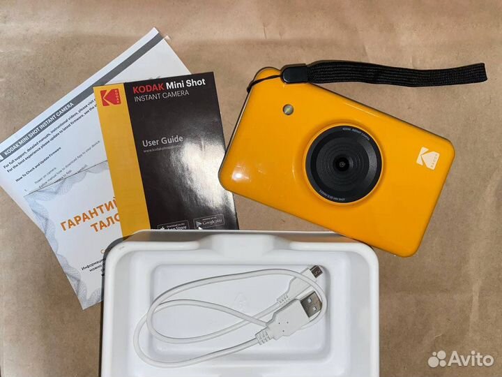 Kodak Mini Shot Instant