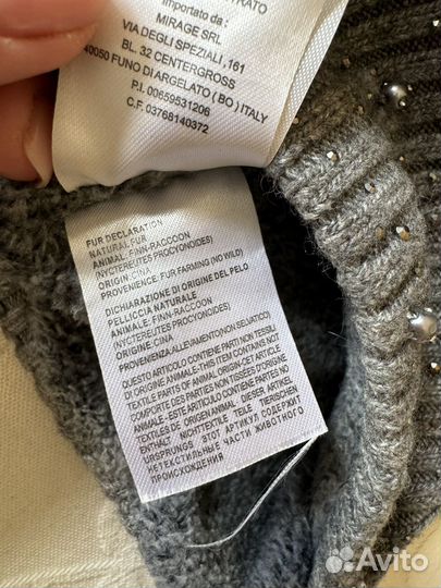 Шапка женская утепленная