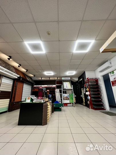 Карнизная лента